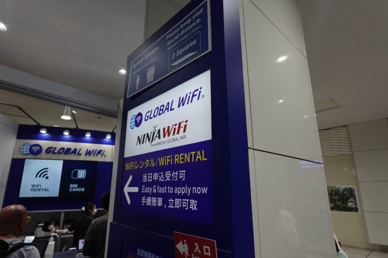 Ninja WiFi rental counter at a Japanese airport