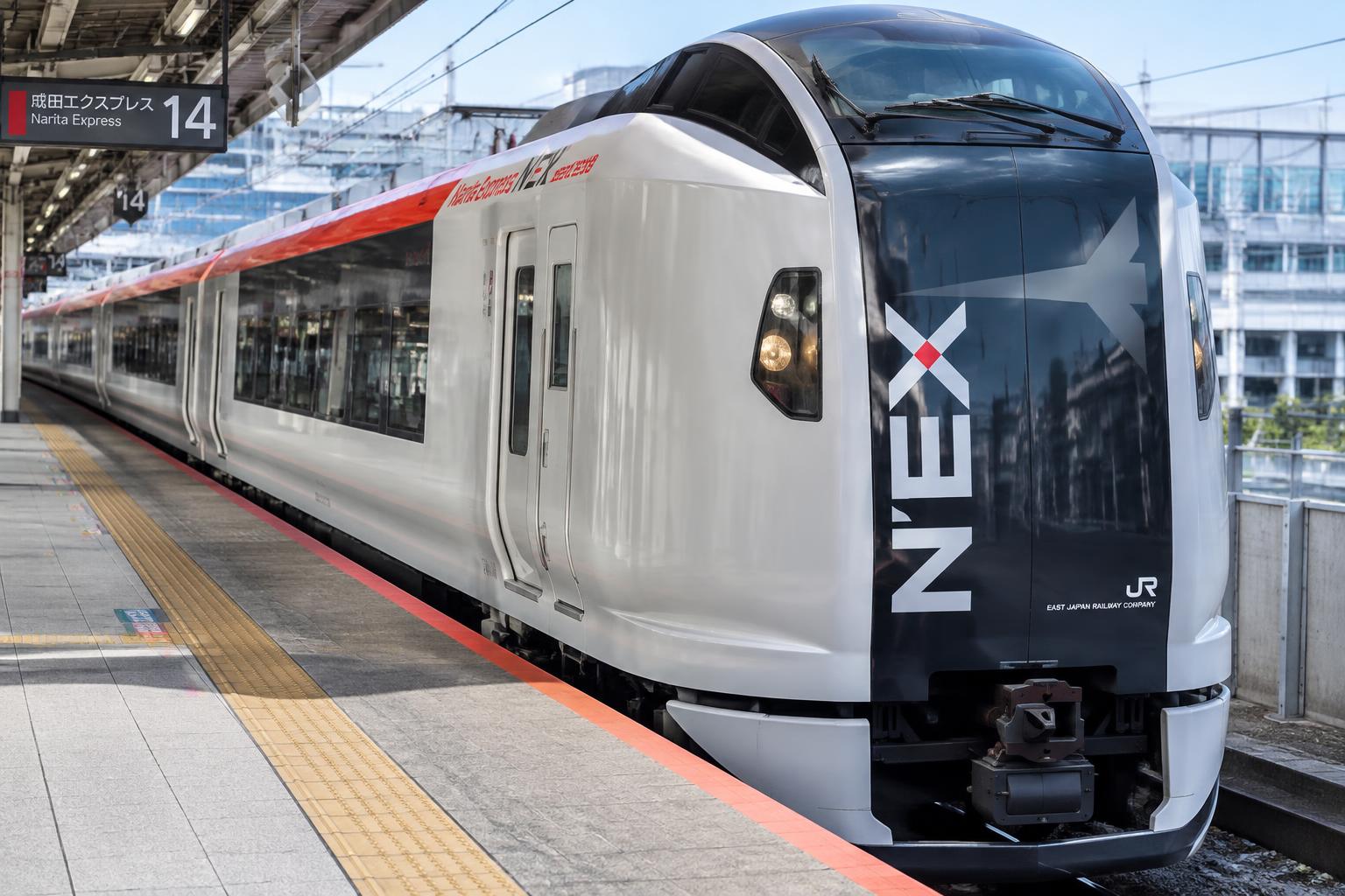 Narita Express amb la Japan Rail Pass