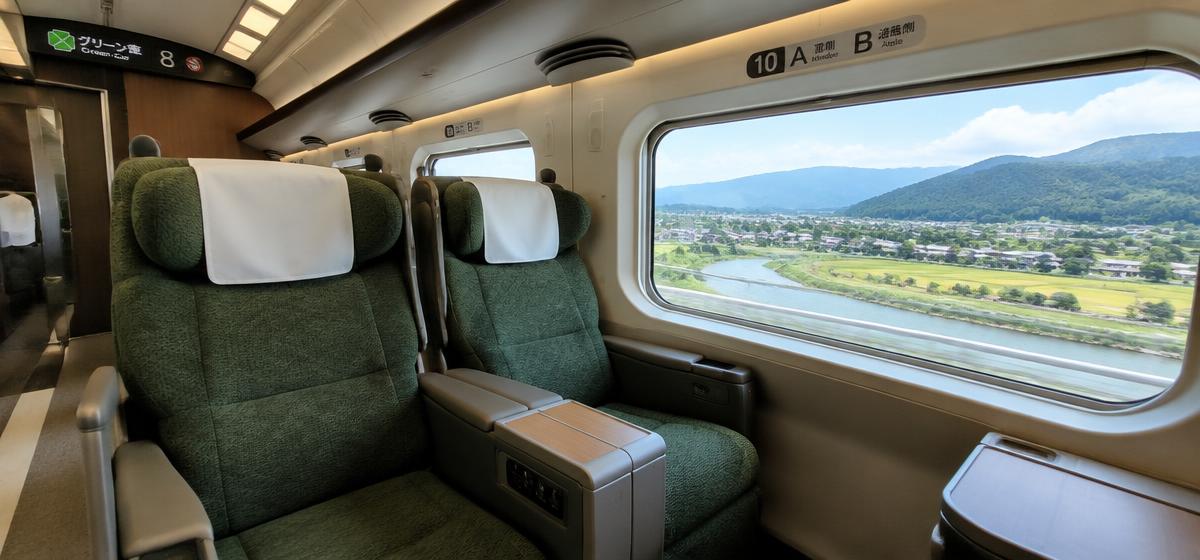 Free seat reservations